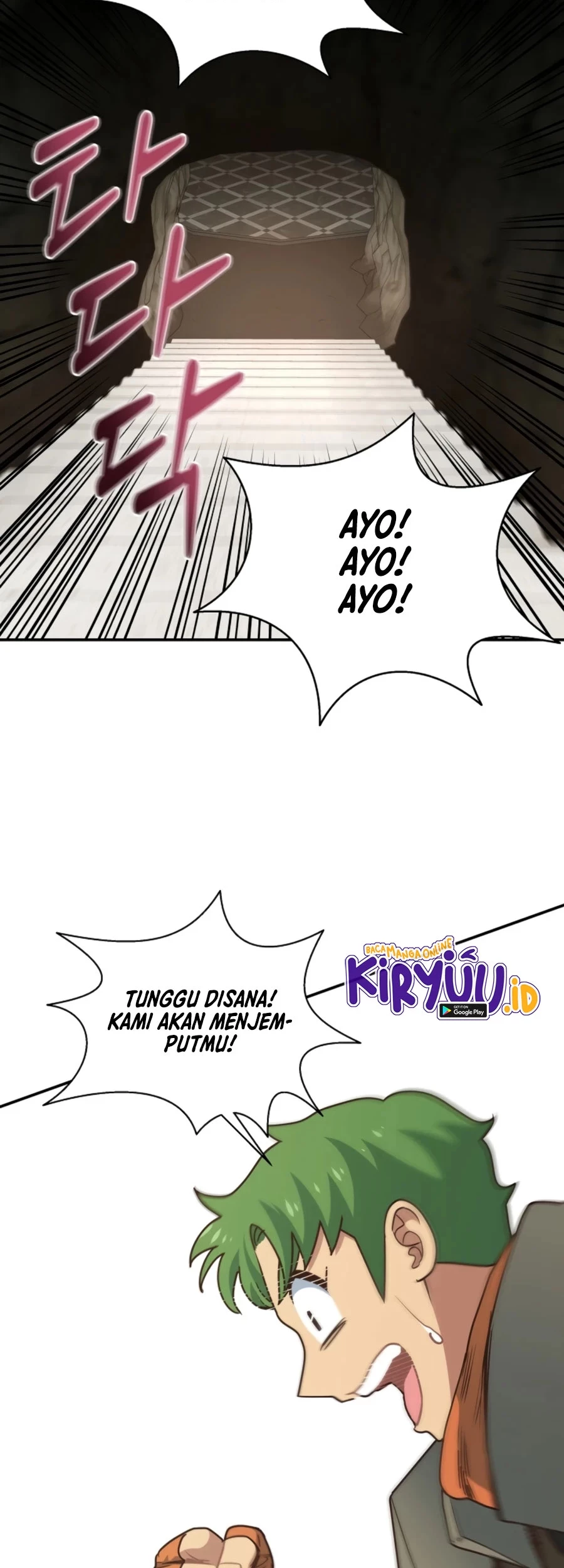 One of a Kind Irregular Chapter 27 - halaman 22