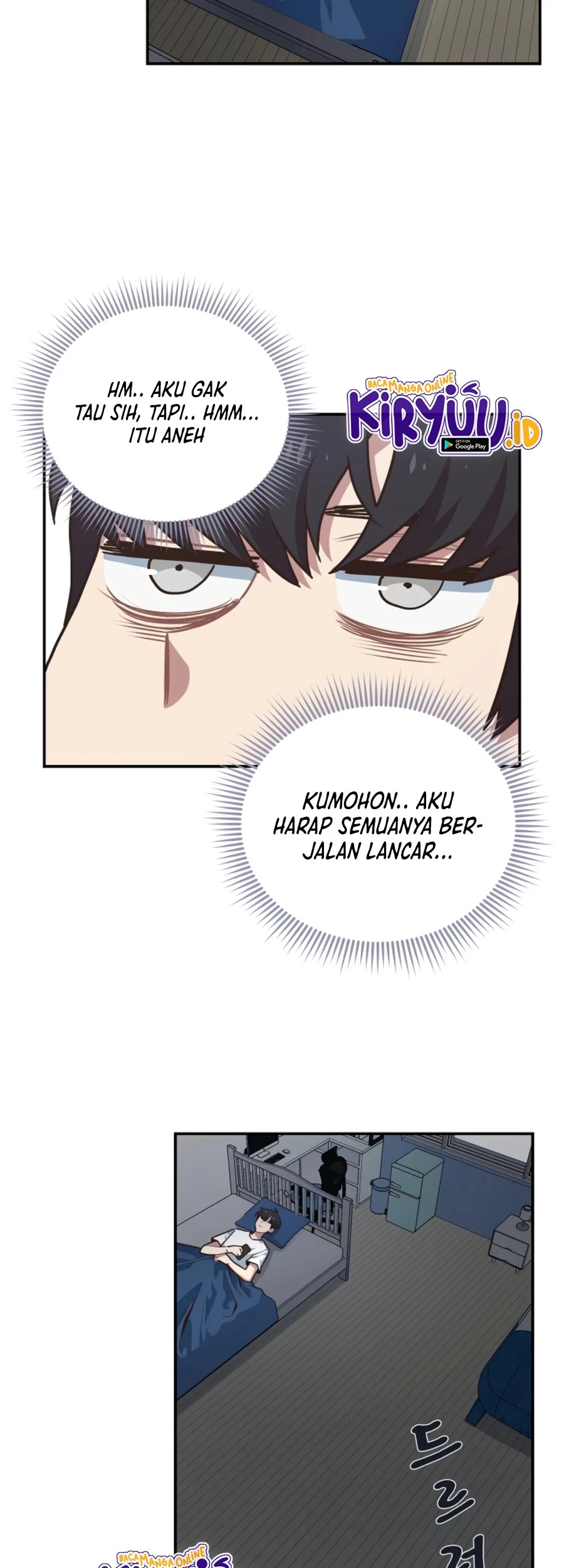 One of a Kind Irregular Chapter 27 - halaman 34