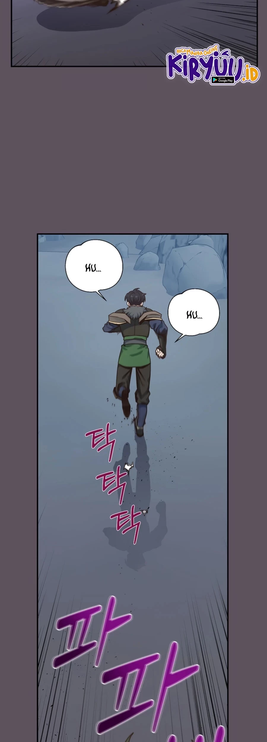 One of a Kind Irregular Chapter 27 - halaman 37
