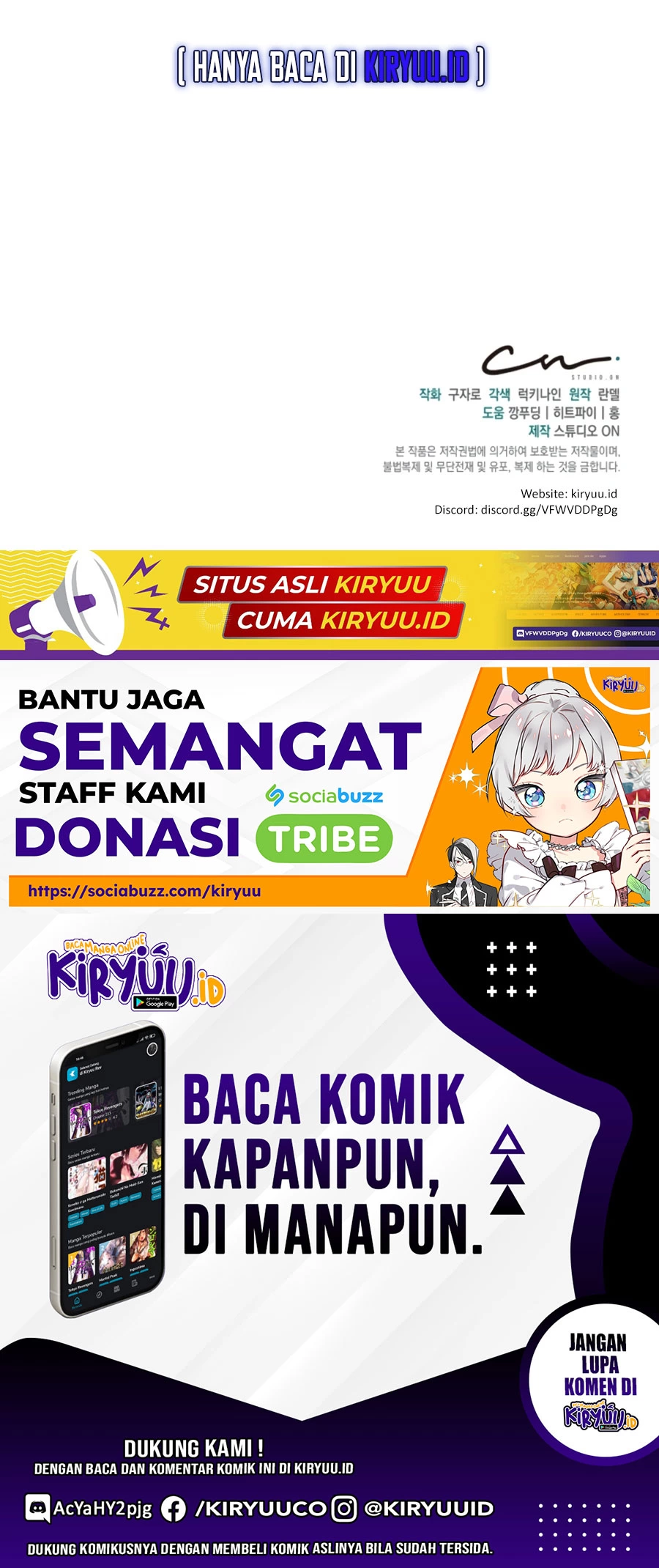 One of a Kind Irregular Chapter 27 - halaman 61