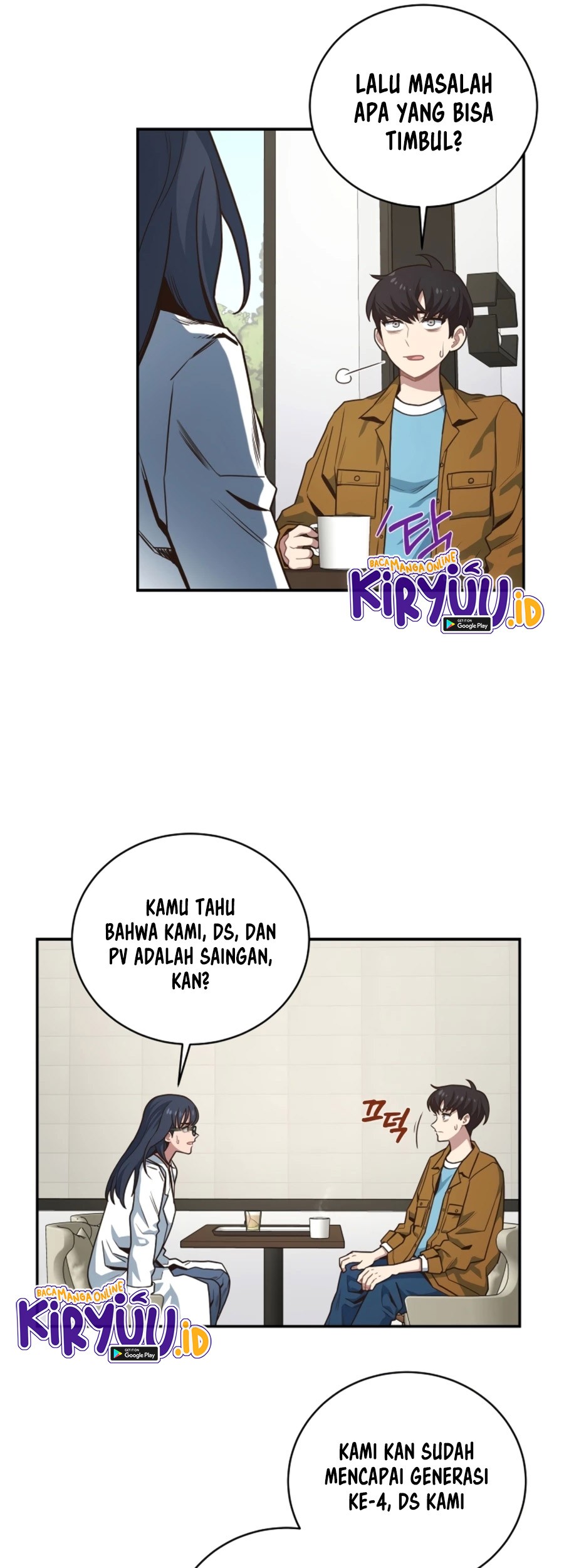 One of a Kind Irregular Chapter 28 - halaman 12