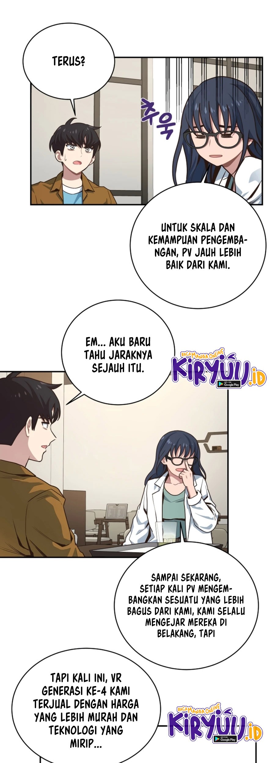 One of a Kind Irregular Chapter 28 - halaman 14