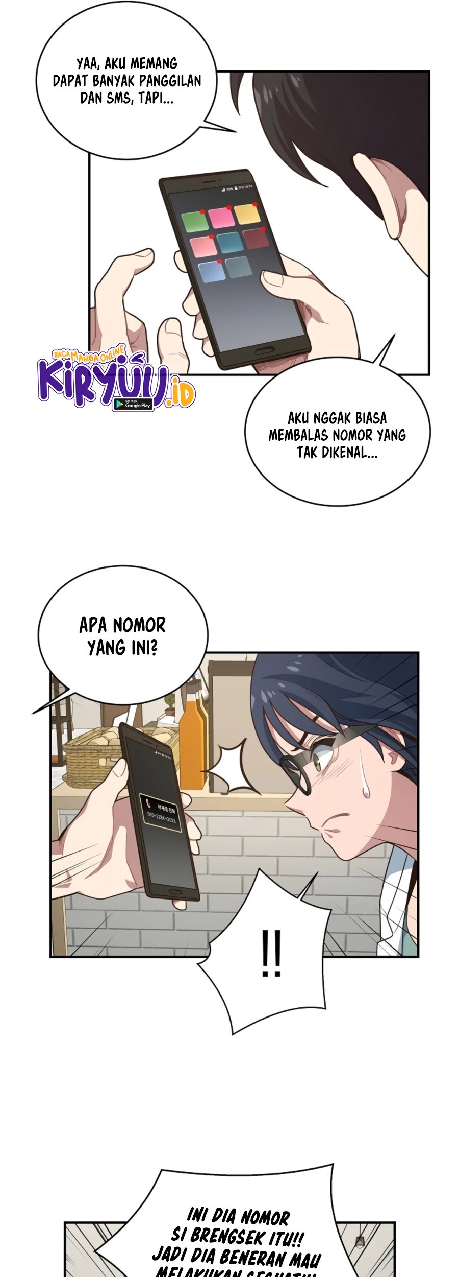 One of a Kind Irregular Chapter 28 - halaman 19