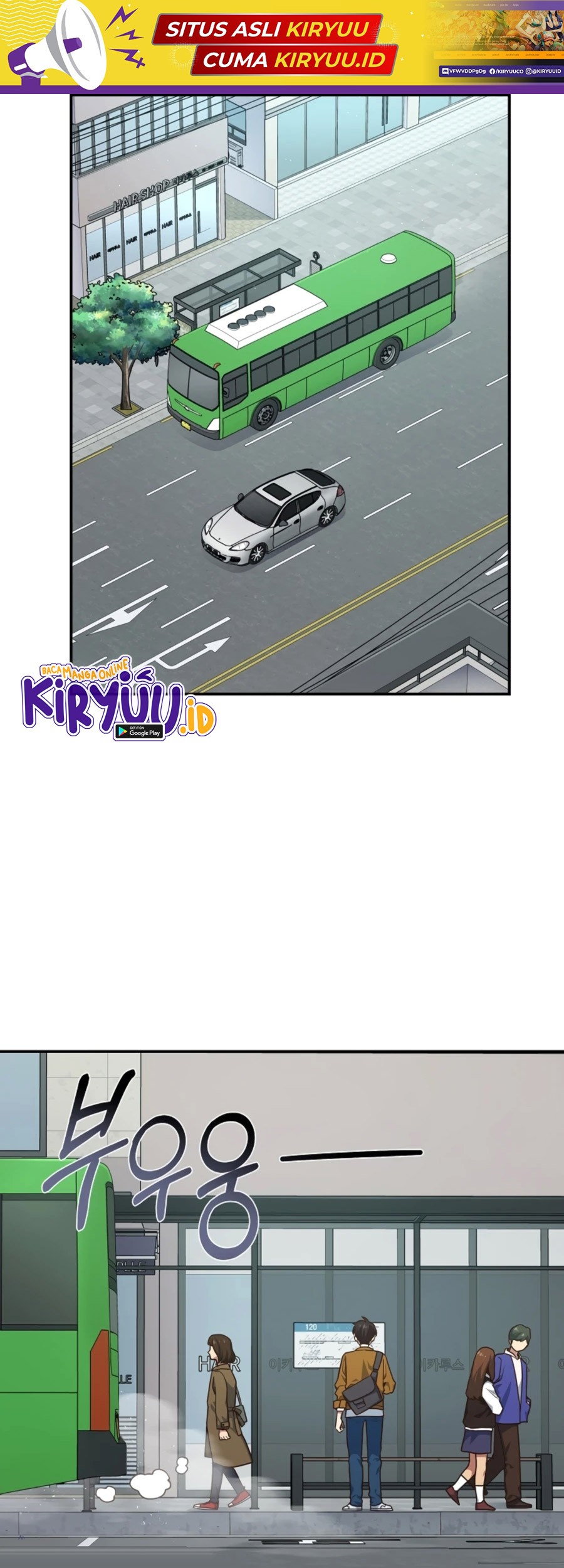 One of a Kind Irregular Chapter 28 - halaman 2