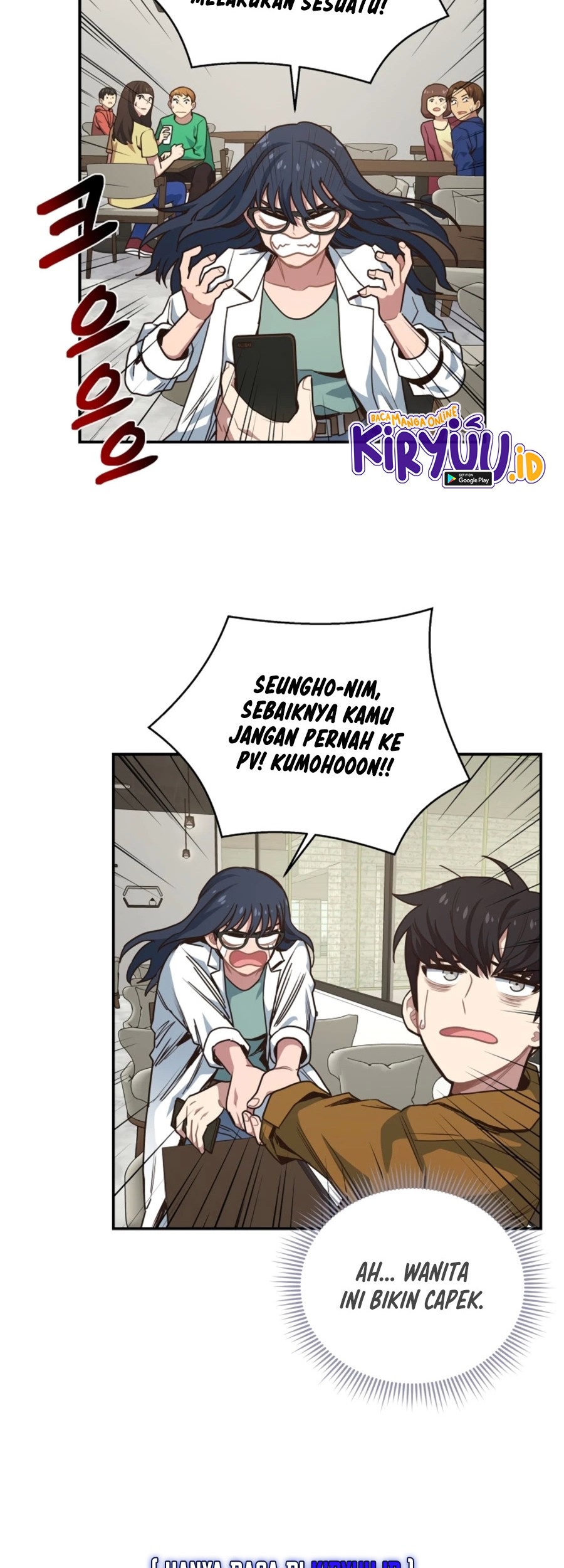 One of a Kind Irregular Chapter 28 - halaman 20