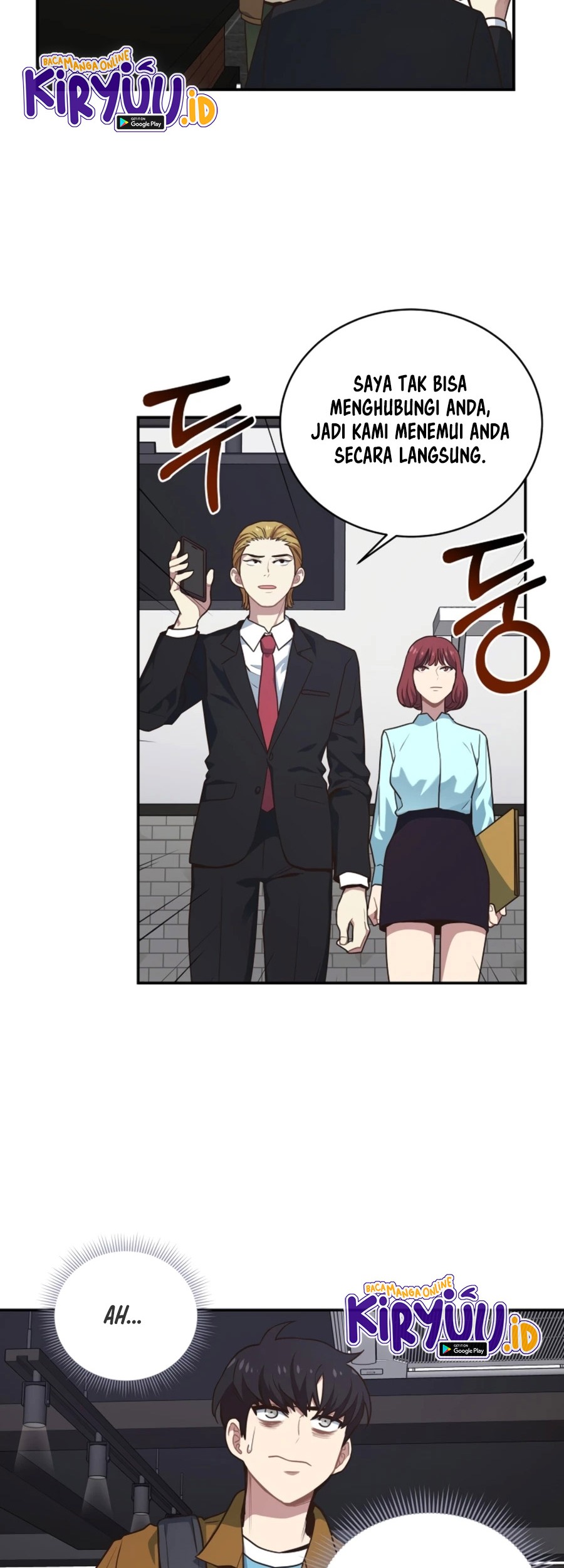 One of a Kind Irregular Chapter 28 - halaman 24