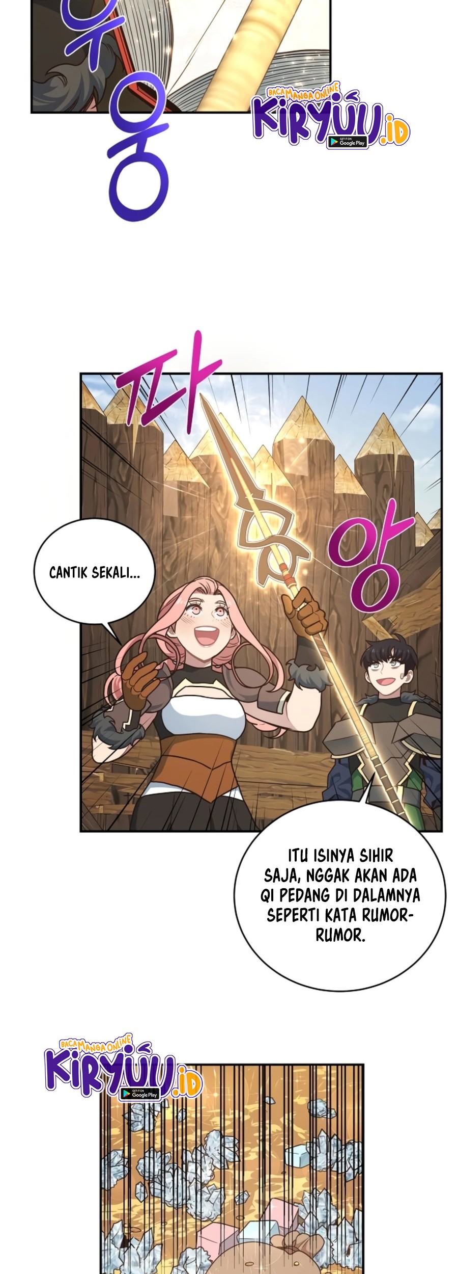 One of a Kind Irregular Chapter 28 - halaman 38