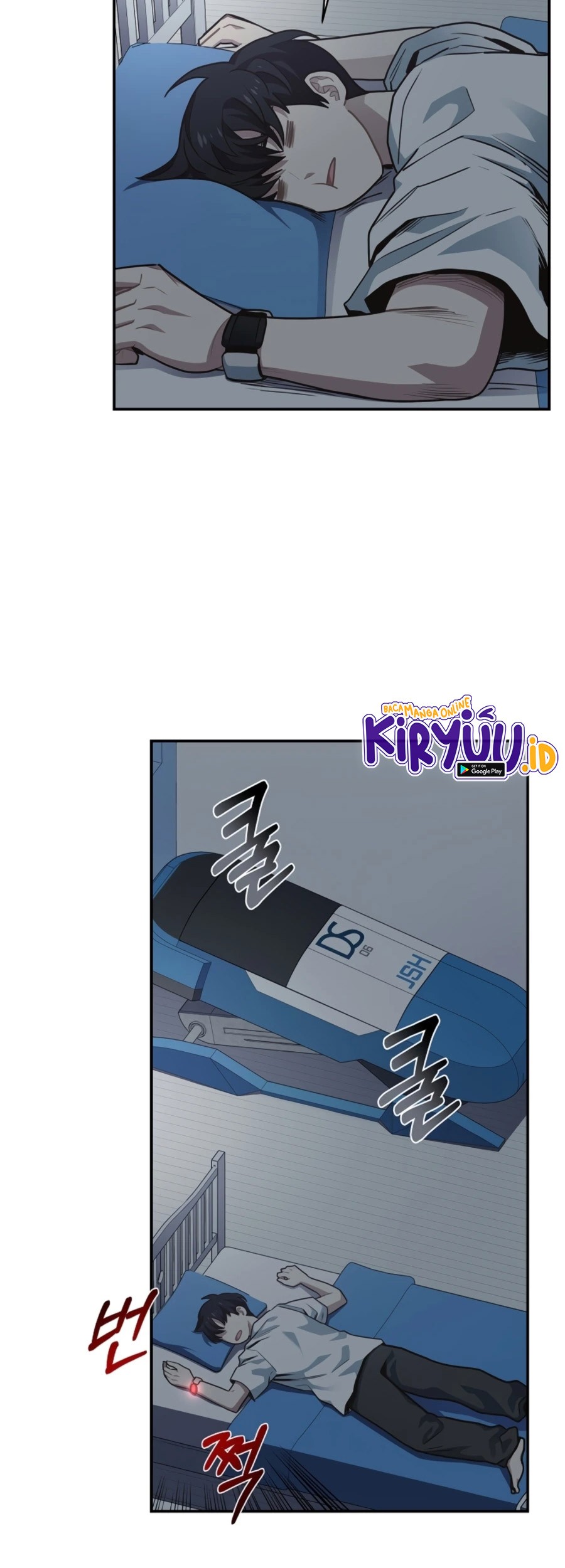 One of a Kind Irregular Chapter 28 - halaman 43