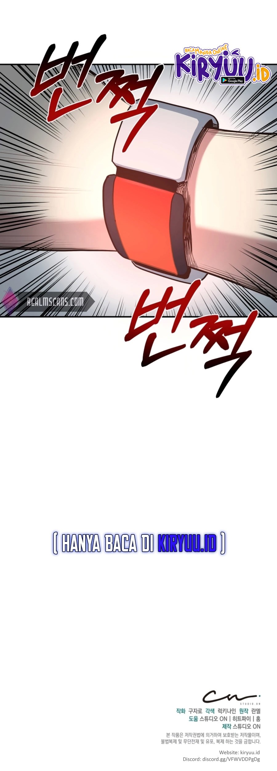 One of a Kind Irregular Chapter 28 - halaman 45