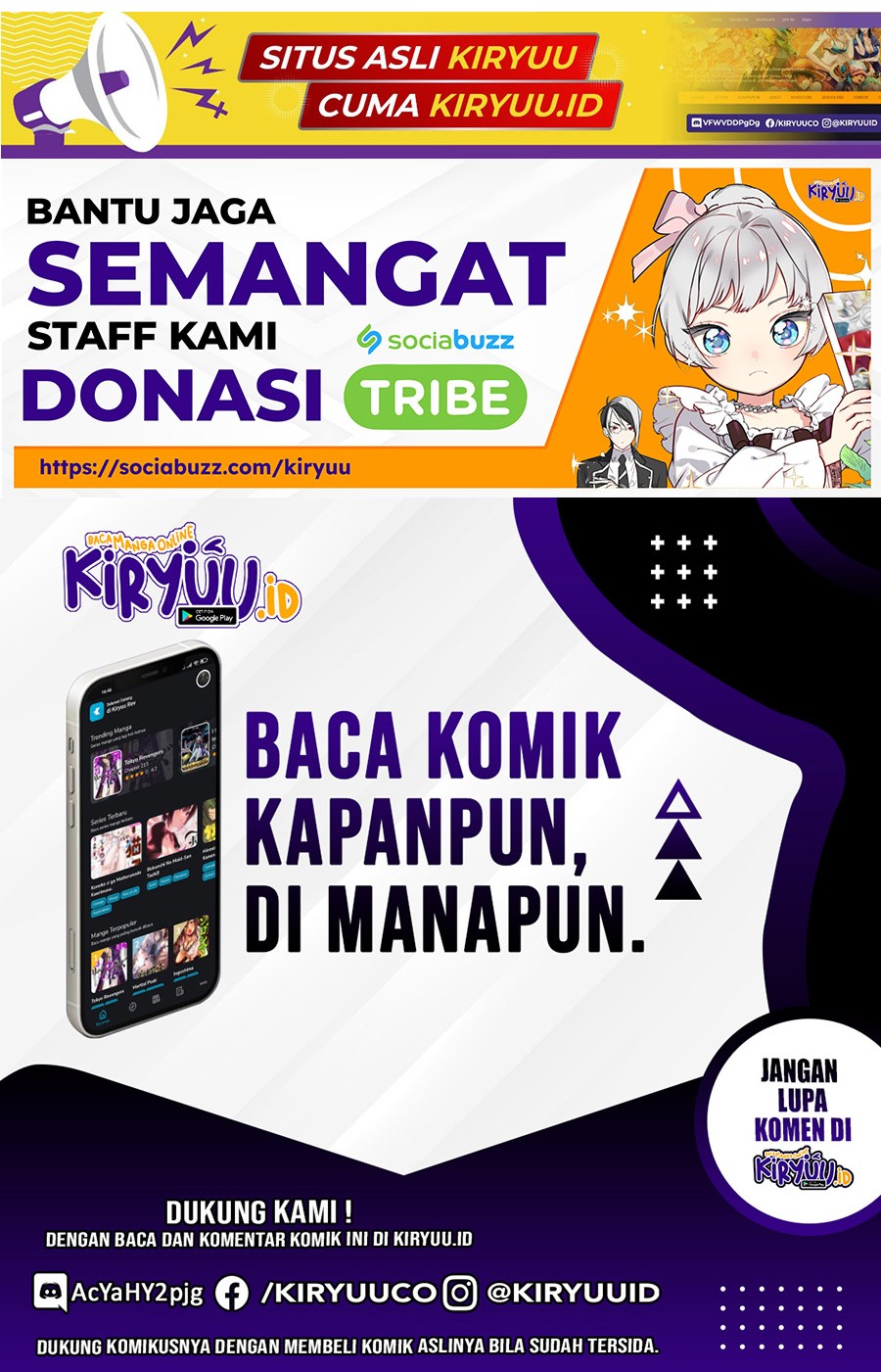 One of a Kind Irregular Chapter 28 - halaman 46