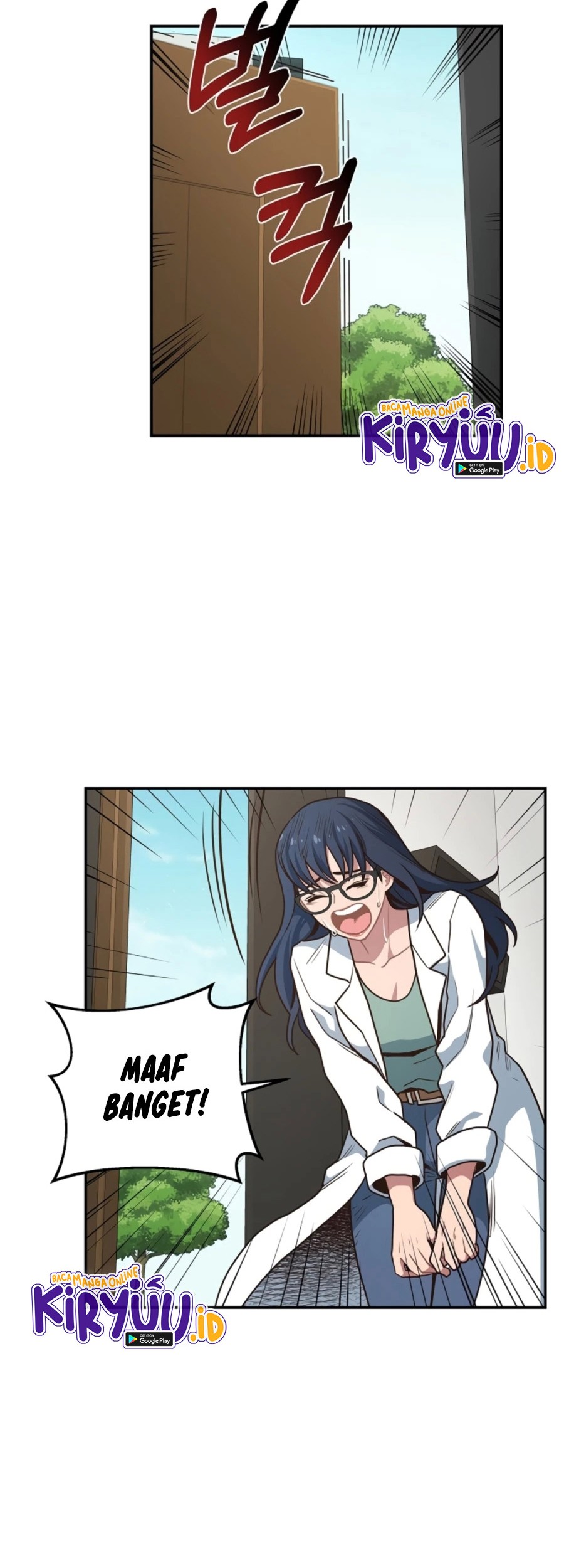 One of a Kind Irregular Chapter 28 - halaman 6