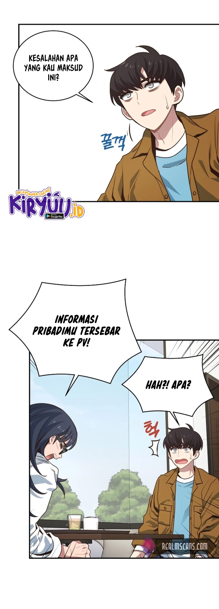 One of a Kind Irregular Chapter 28 - halaman 9