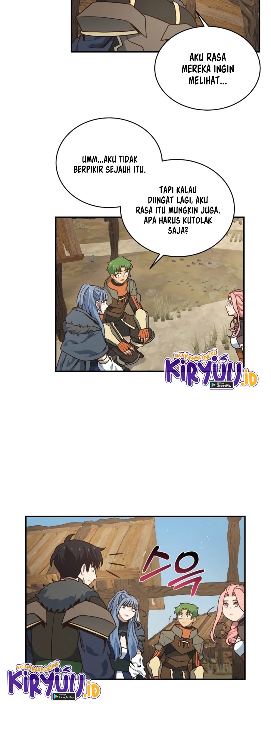 One of a Kind Irregular Chapter 29 - halaman 25