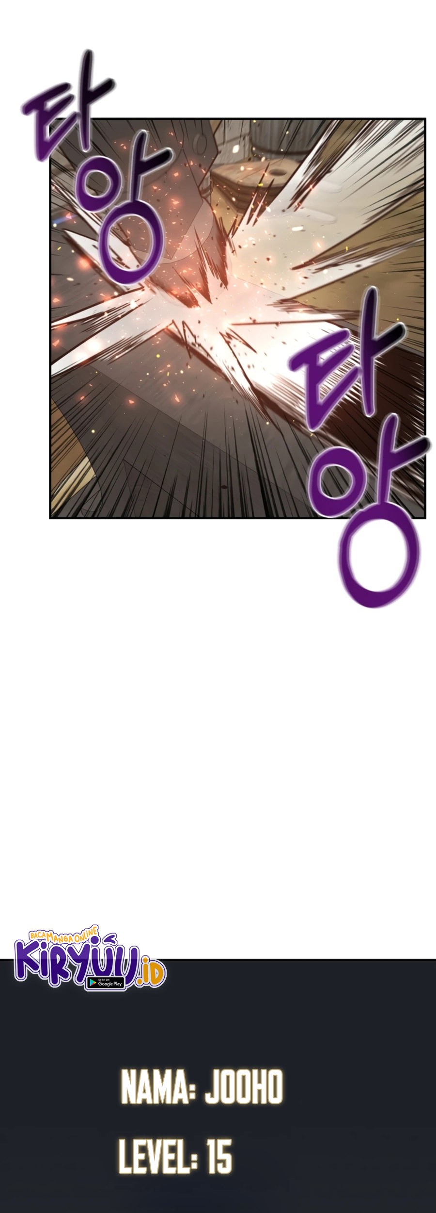 One of a Kind Irregular Chapter 29 - halaman 29