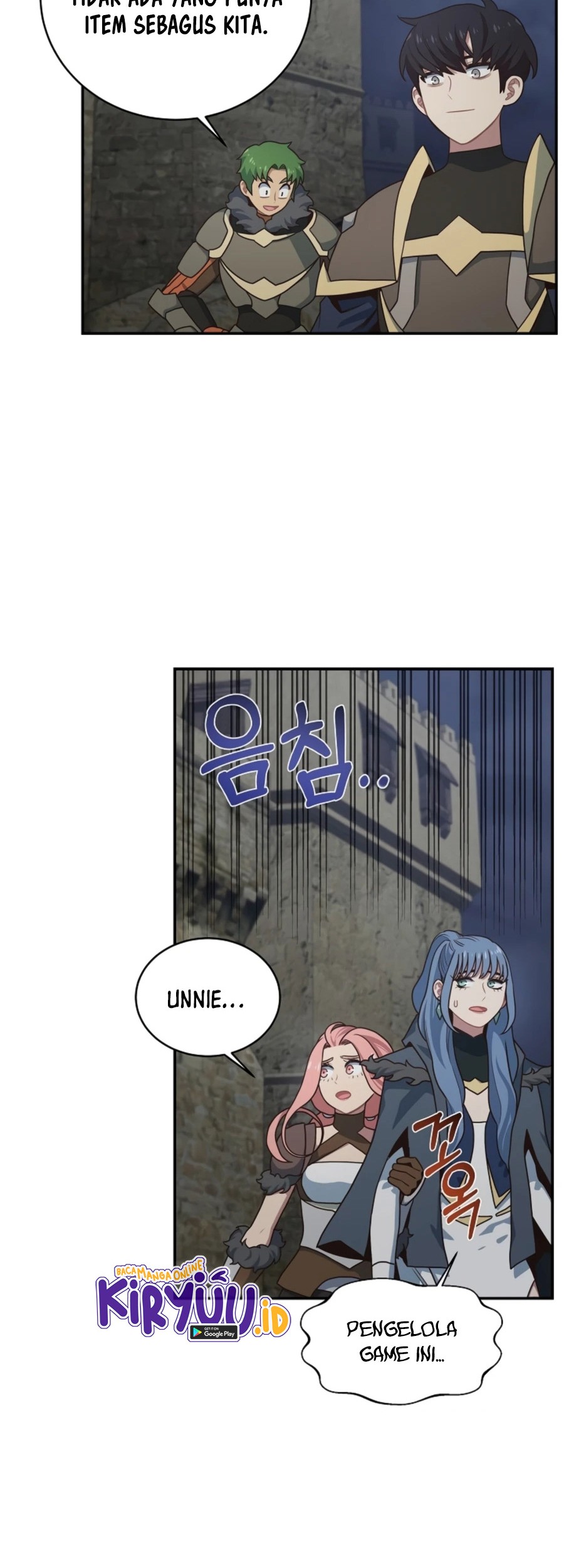 One of a Kind Irregular Chapter 29 - halaman 40