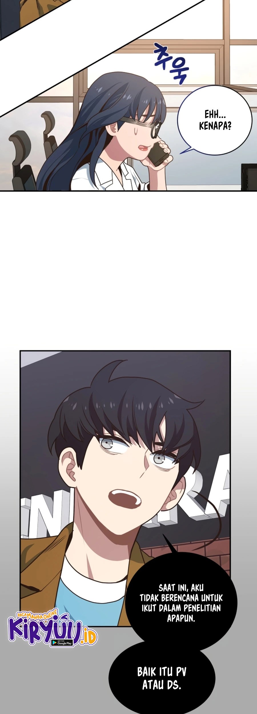 One of a Kind Irregular Chapter 29 - halaman 7