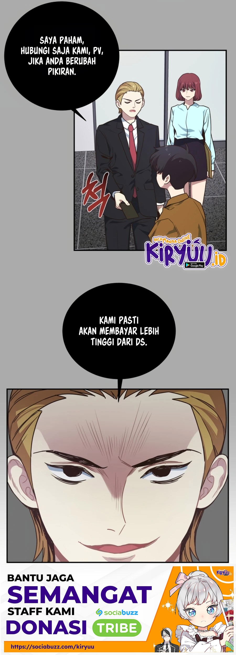 One of a Kind Irregular Chapter 29 - halaman 9