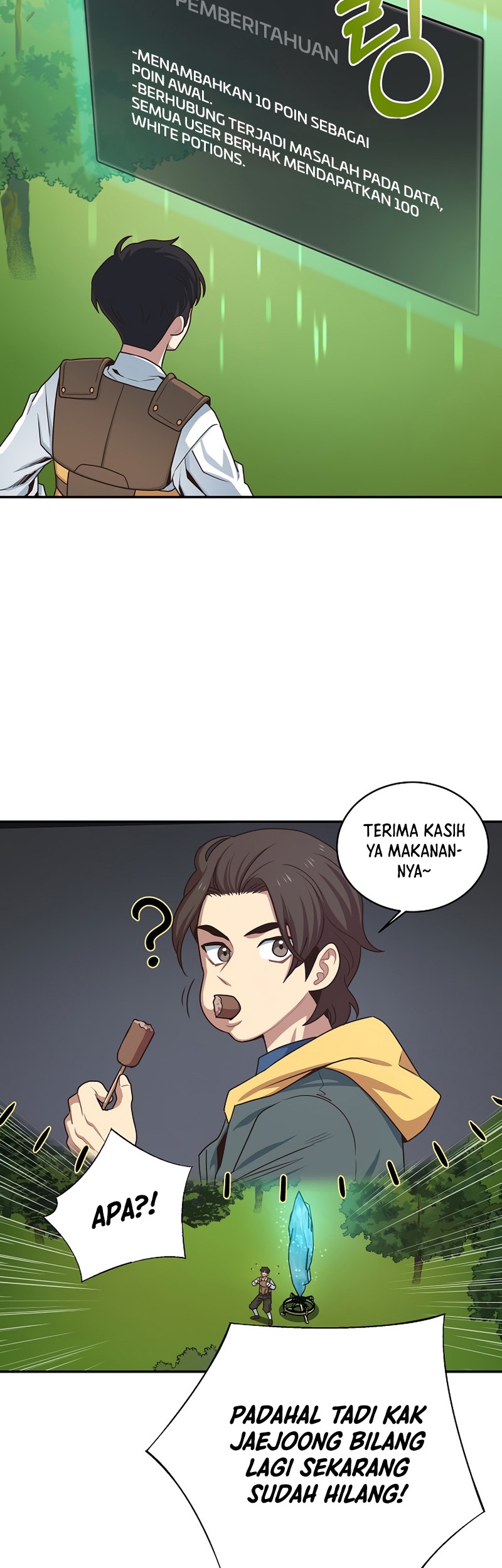 One of a Kind Irregular Chapter 3 - halaman 17