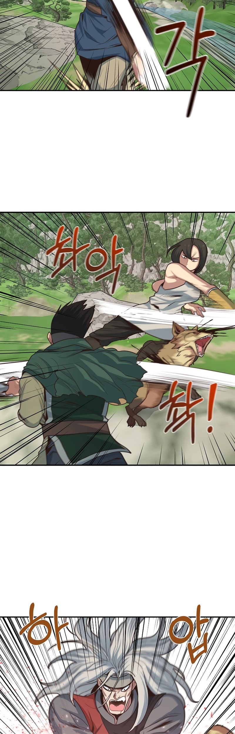 One of a Kind Irregular Chapter 3 - halaman 32