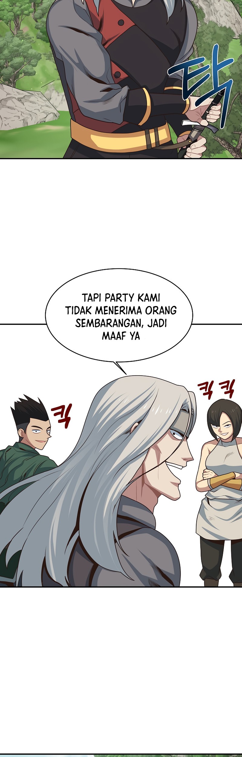 One of a Kind Irregular Chapter 3 - halaman 36