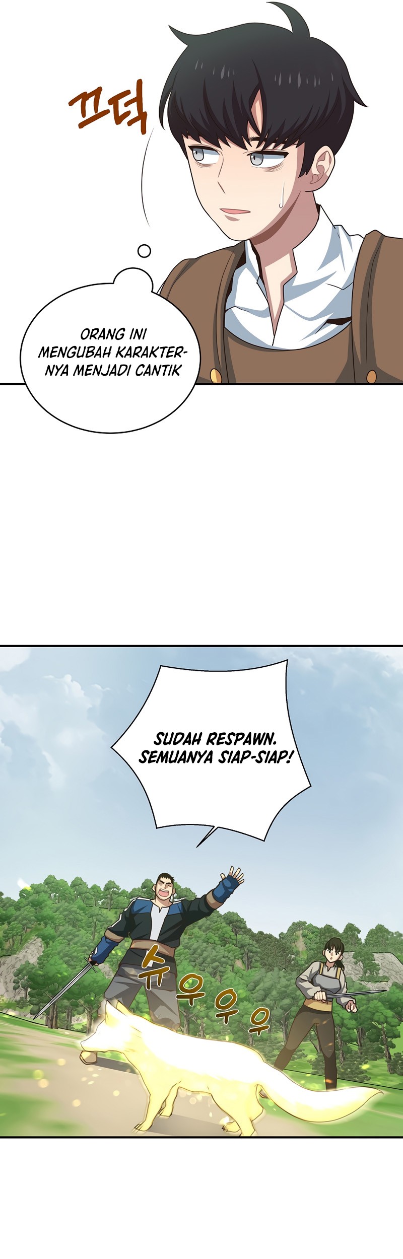 One of a Kind Irregular Chapter 3 - halaman 54