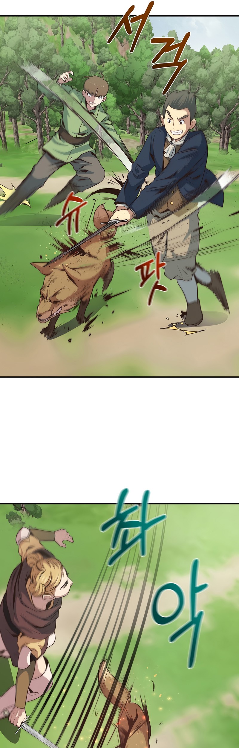 One of a Kind Irregular Chapter 3 - halaman 59