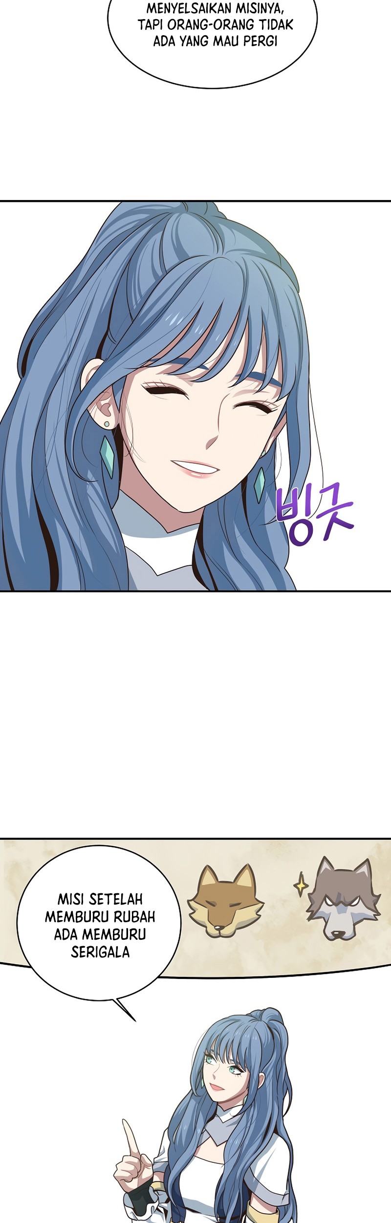 One of a Kind Irregular Chapter 3 - halaman 65