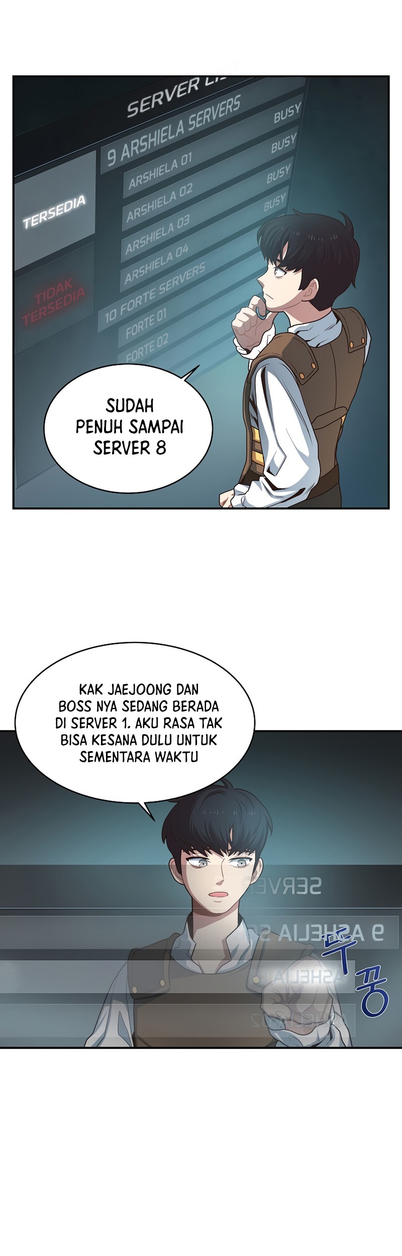 One of a Kind Irregular Chapter 3 - halaman 7