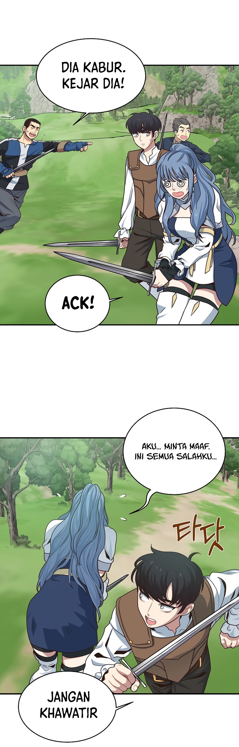 One of a Kind Irregular Chapter 3 - halaman 71
