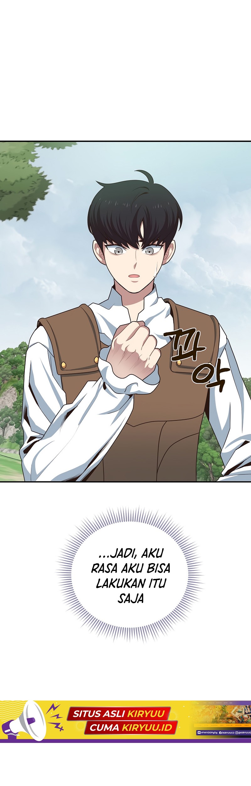 One of a Kind Irregular Chapter 3 - halaman 82