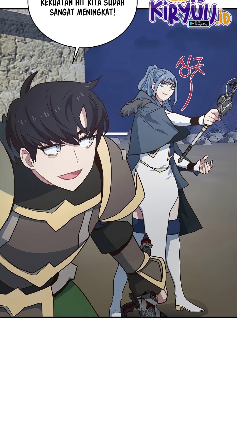 One of a Kind Irregular Chapter 30 - halaman 11