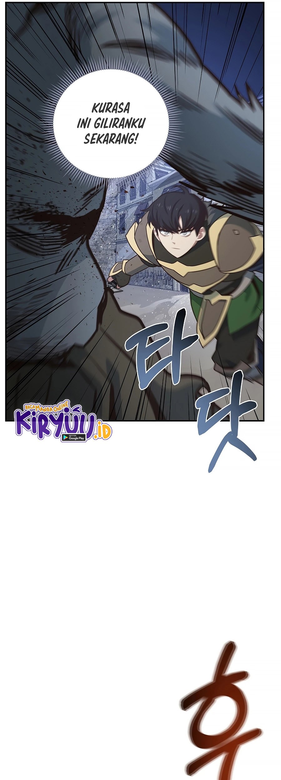 One of a Kind Irregular Chapter 30 - halaman 12