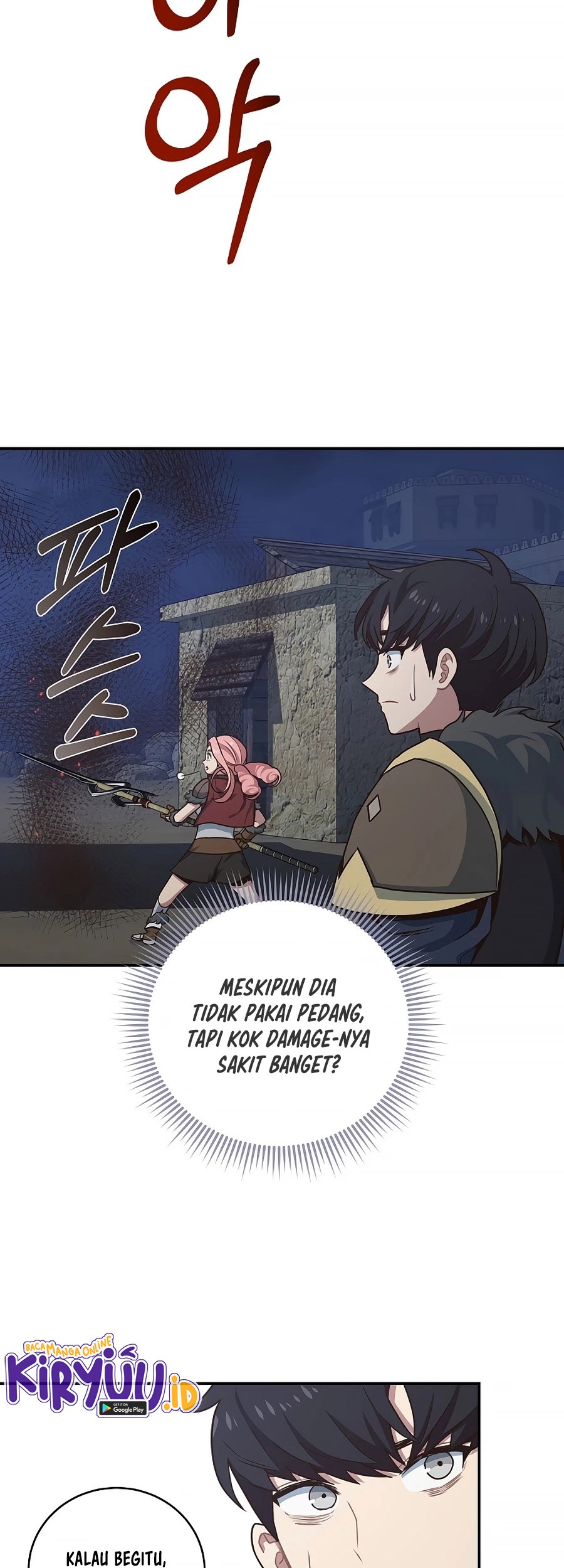 One of a Kind Irregular Chapter 30 - halaman 30