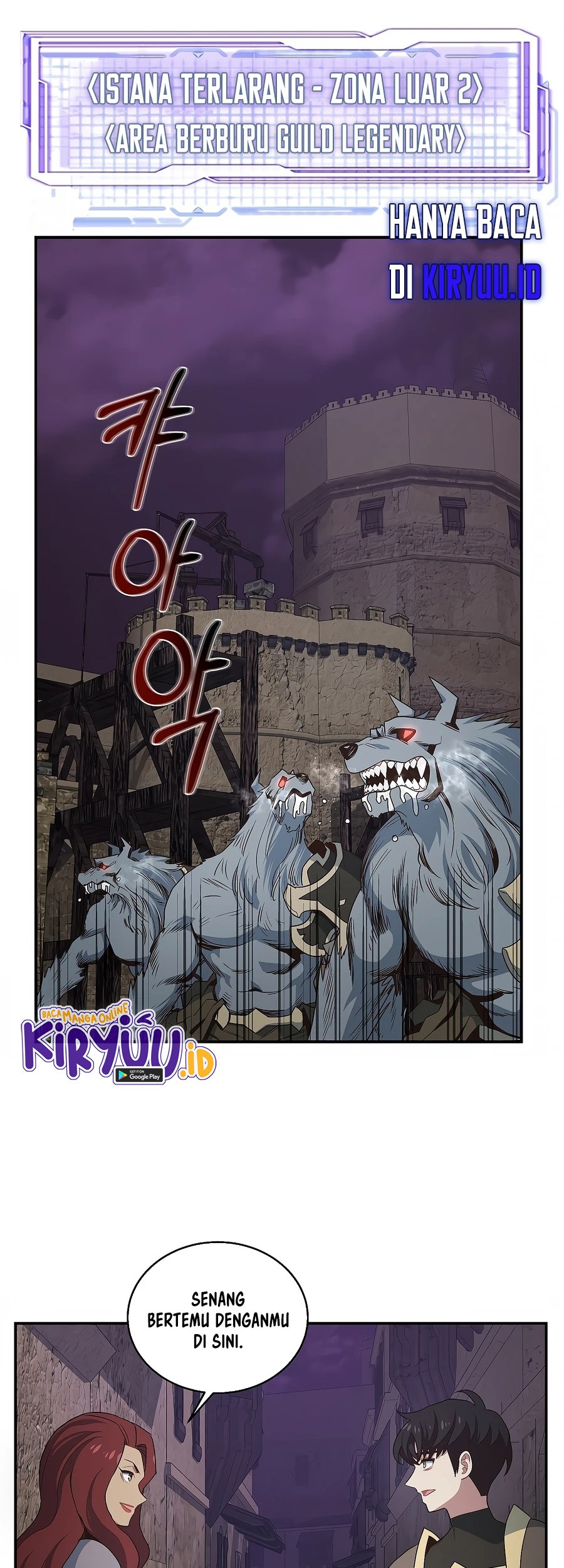 One of a Kind Irregular Chapter 31 - halaman 23
