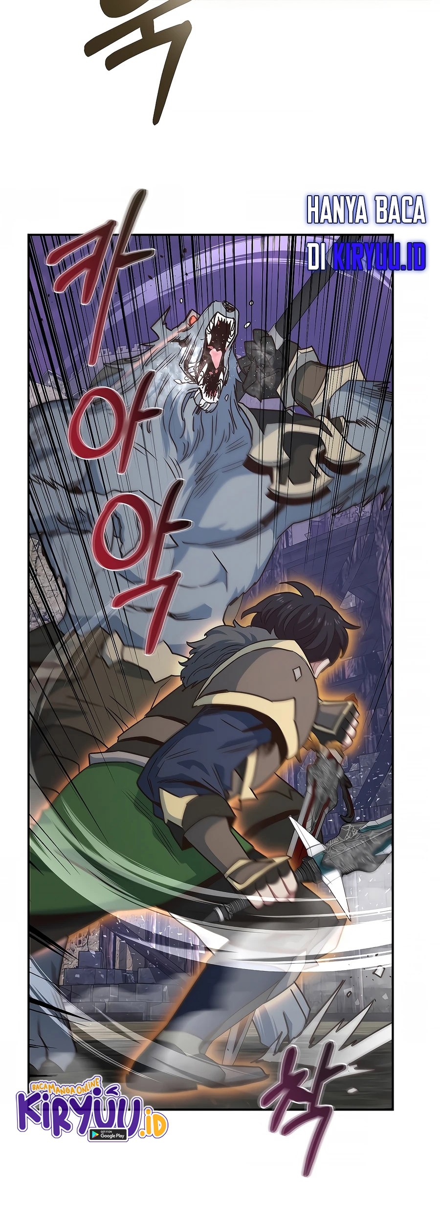 One of a Kind Irregular Chapter 31 - halaman 29