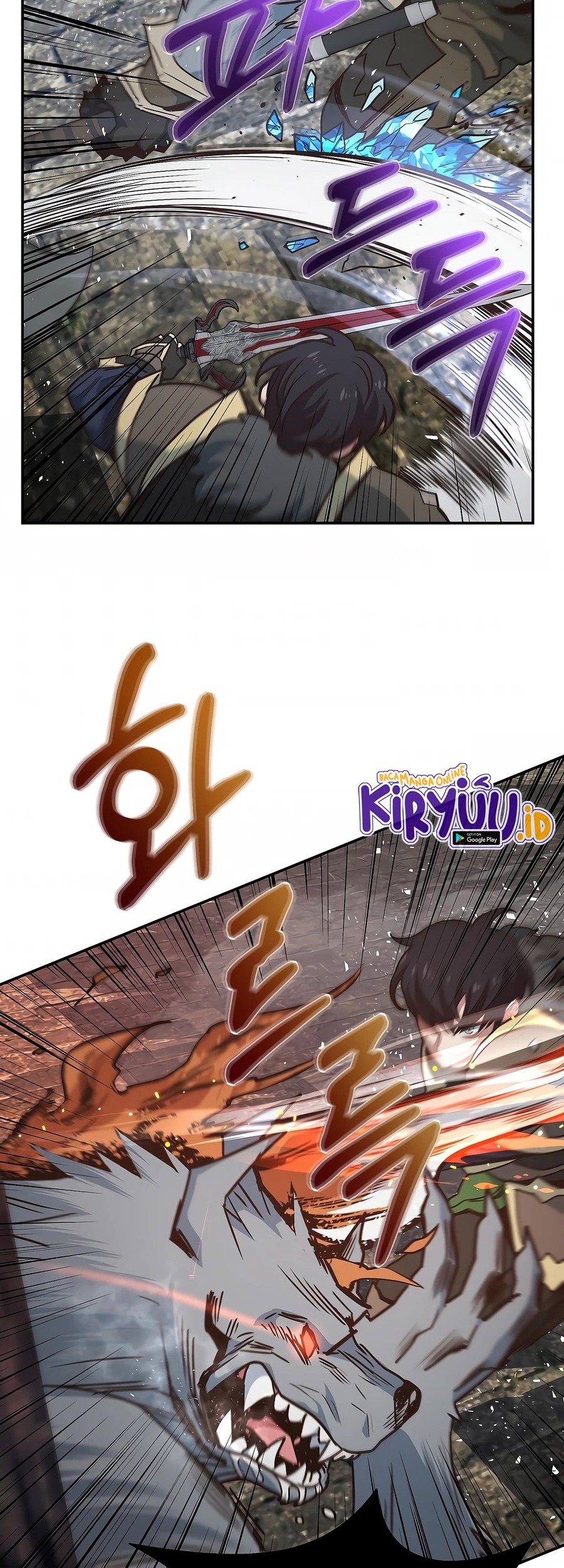 One of a Kind Irregular Chapter 31 - halaman 32
