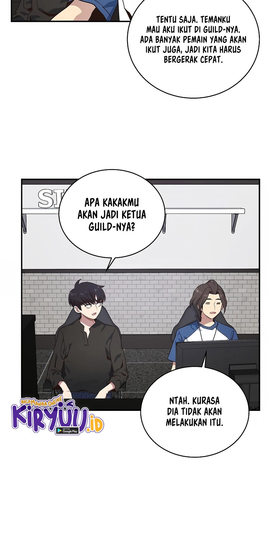 One of a Kind Irregular Chapter 31 - halaman 4