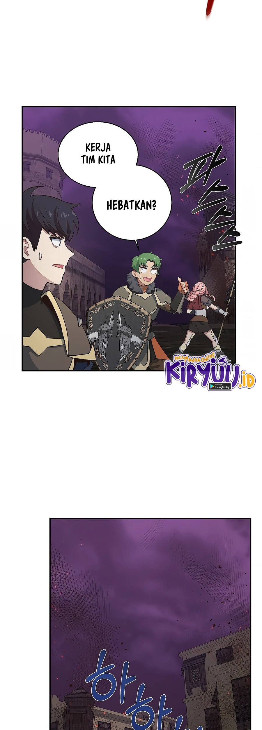 One of a Kind Irregular Chapter 31 - halaman 49