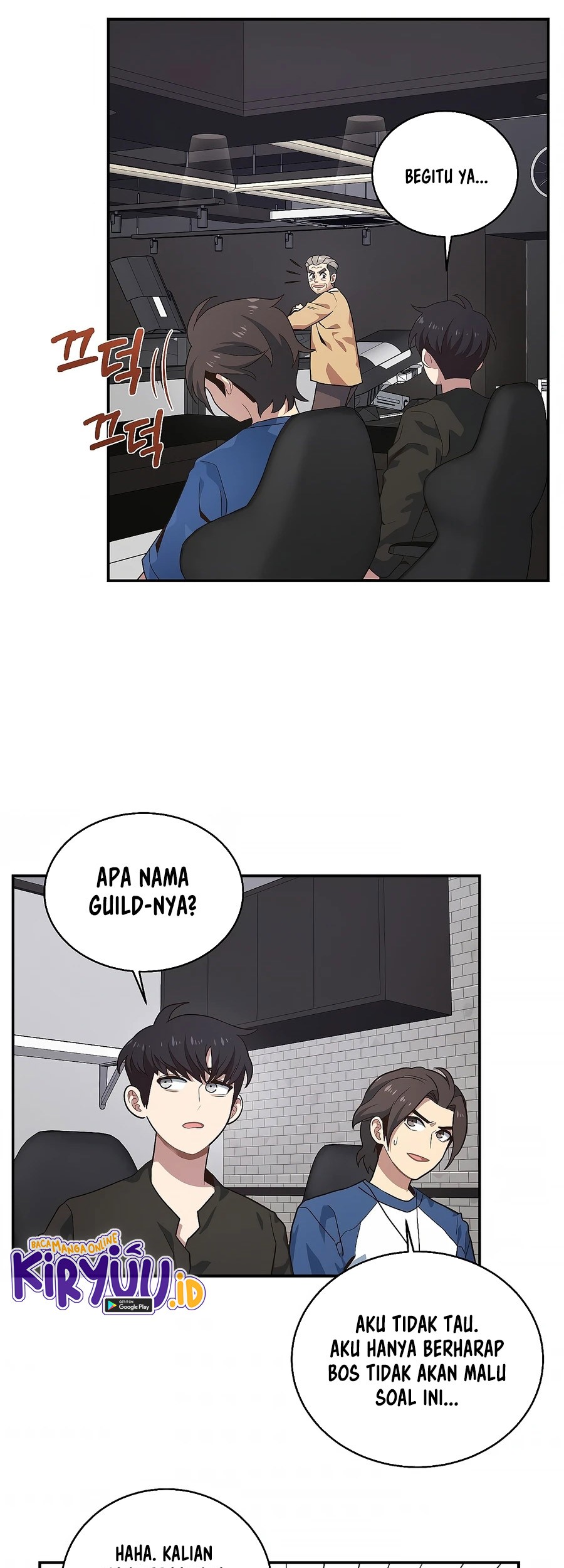 One of a Kind Irregular Chapter 31 - halaman 5