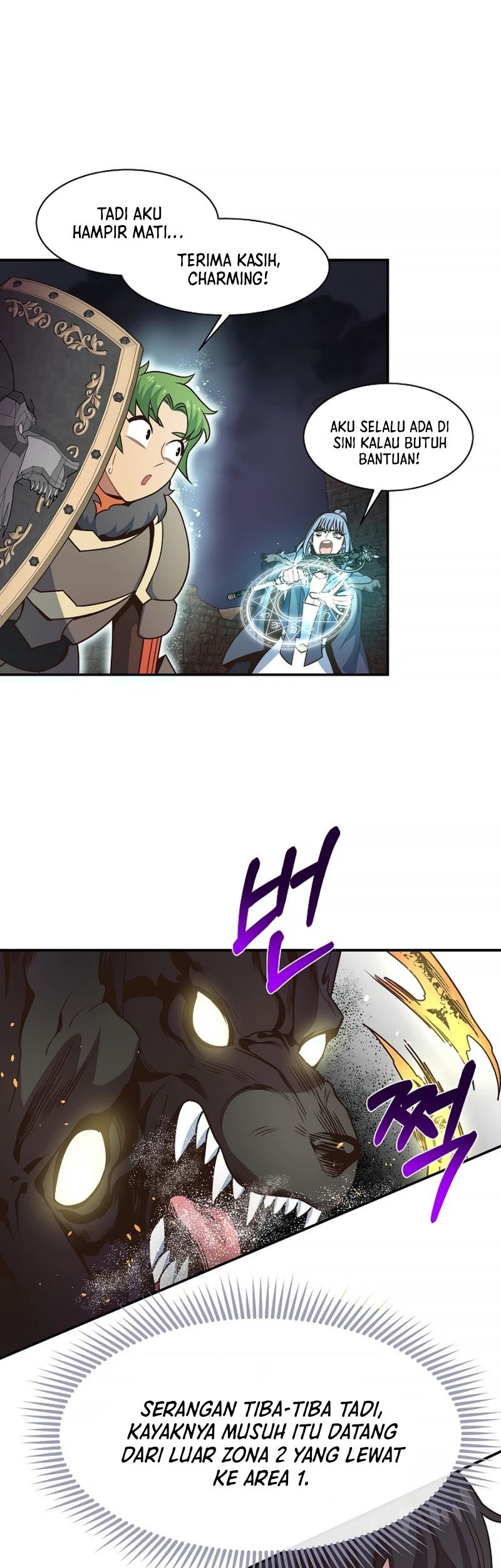 One of a Kind Irregular Chapter 32 - halaman 13