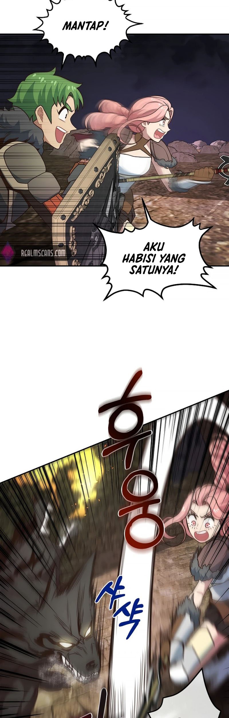 One of a Kind Irregular Chapter 32 - halaman 16