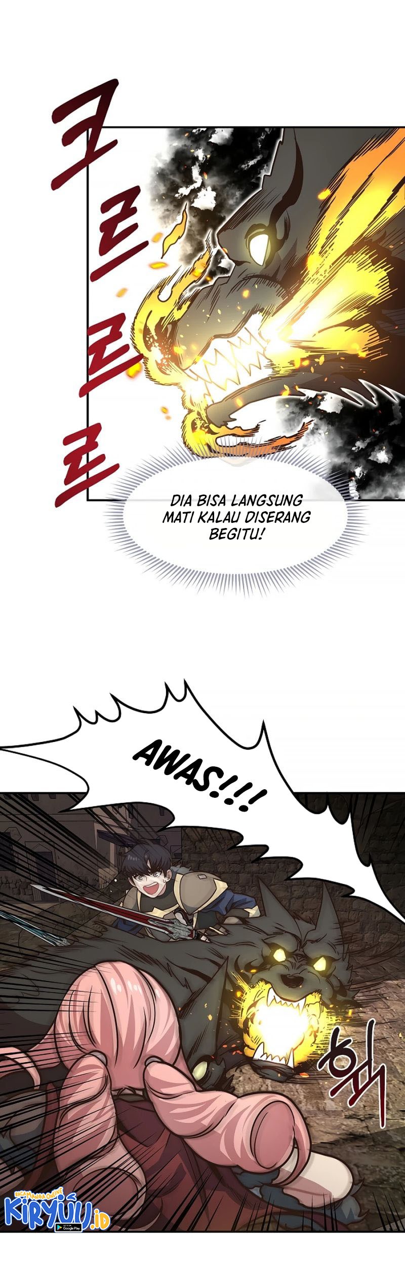 One of a Kind Irregular Chapter 32 - halaman 18