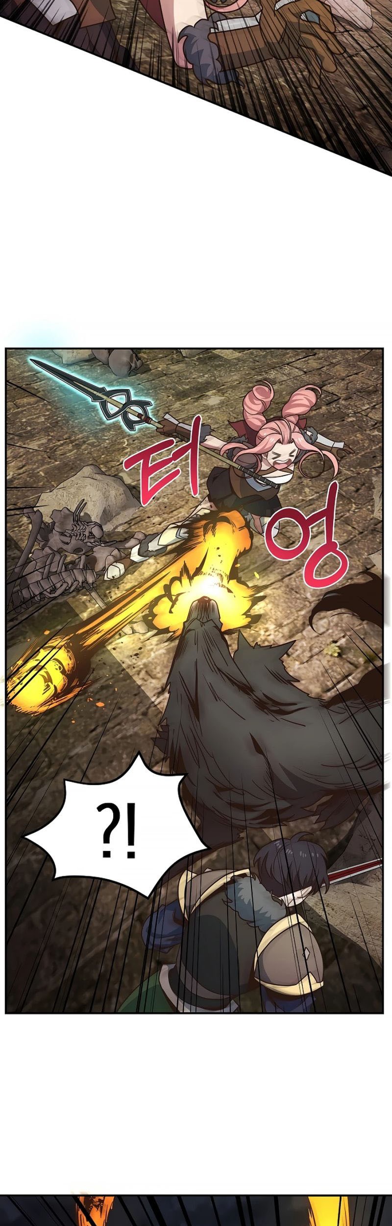 One of a Kind Irregular Chapter 32 - halaman 20