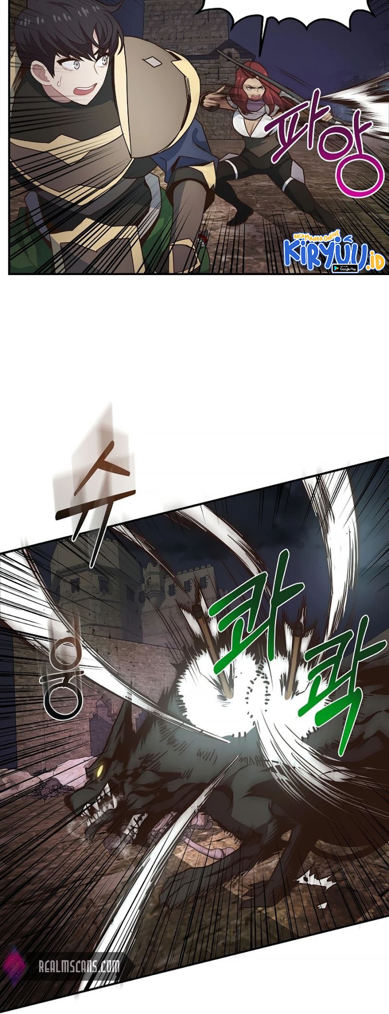 One of a Kind Irregular Chapter 32 - halaman 22