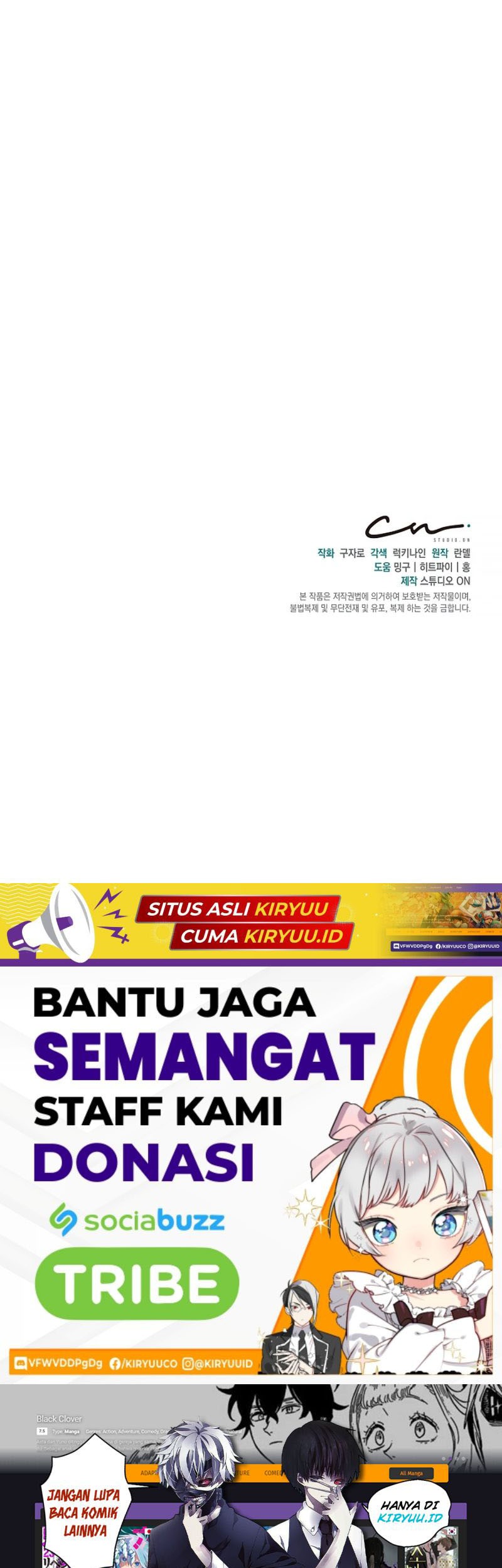 One of a Kind Irregular Chapter 32 - halaman 40