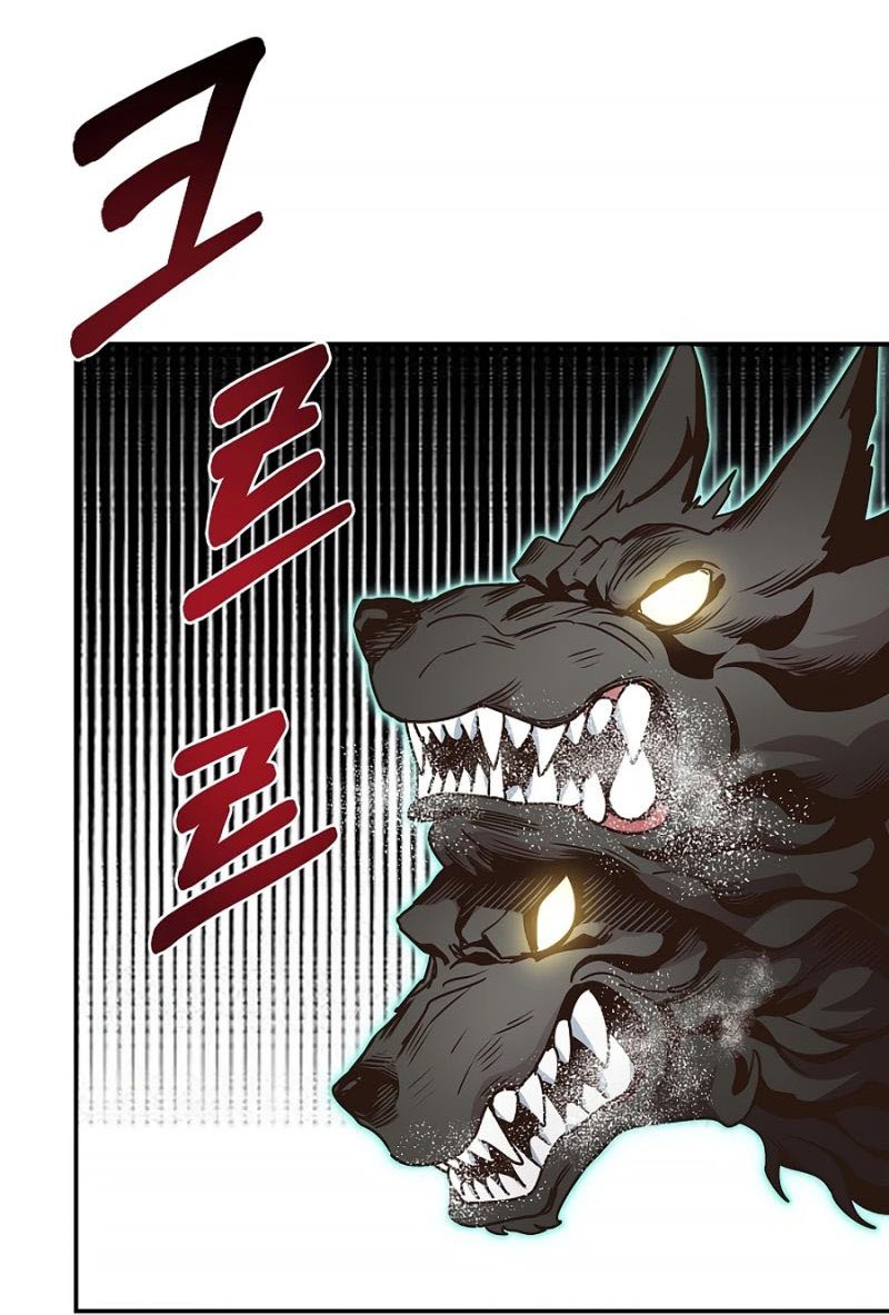 One of a Kind Irregular Chapter 32 - halaman 7