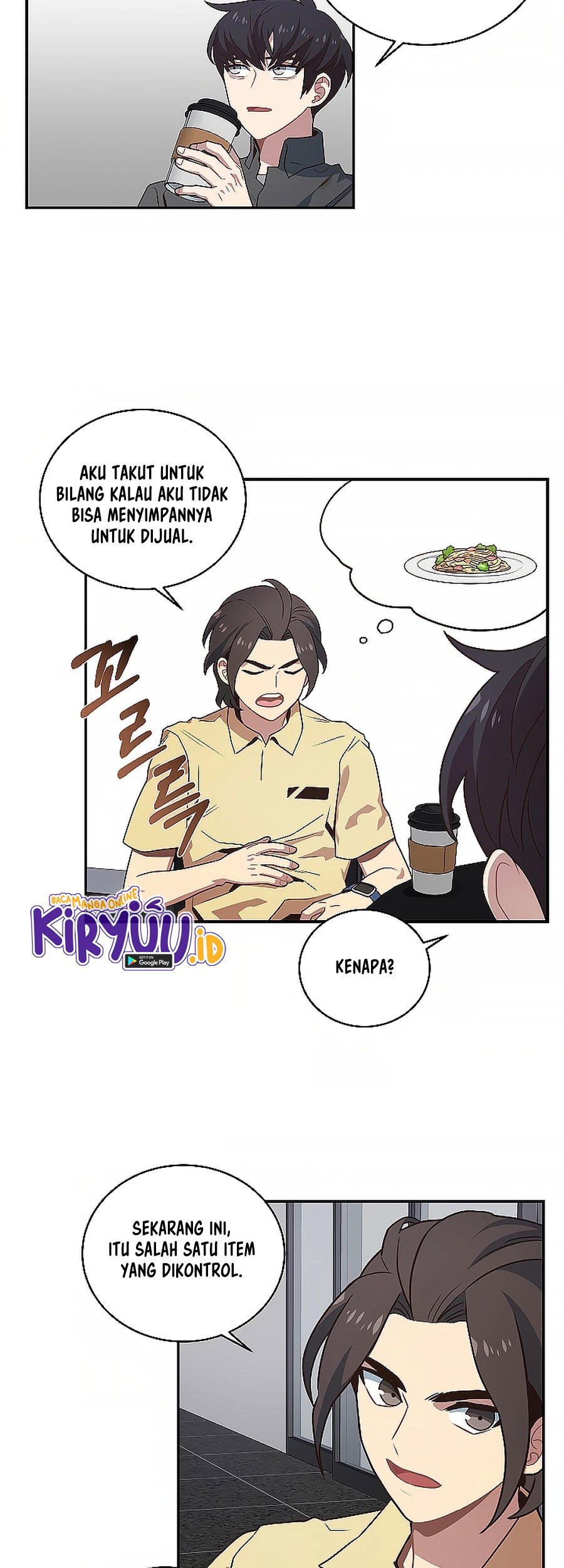 One of a Kind Irregular Chapter 33 - halaman 12