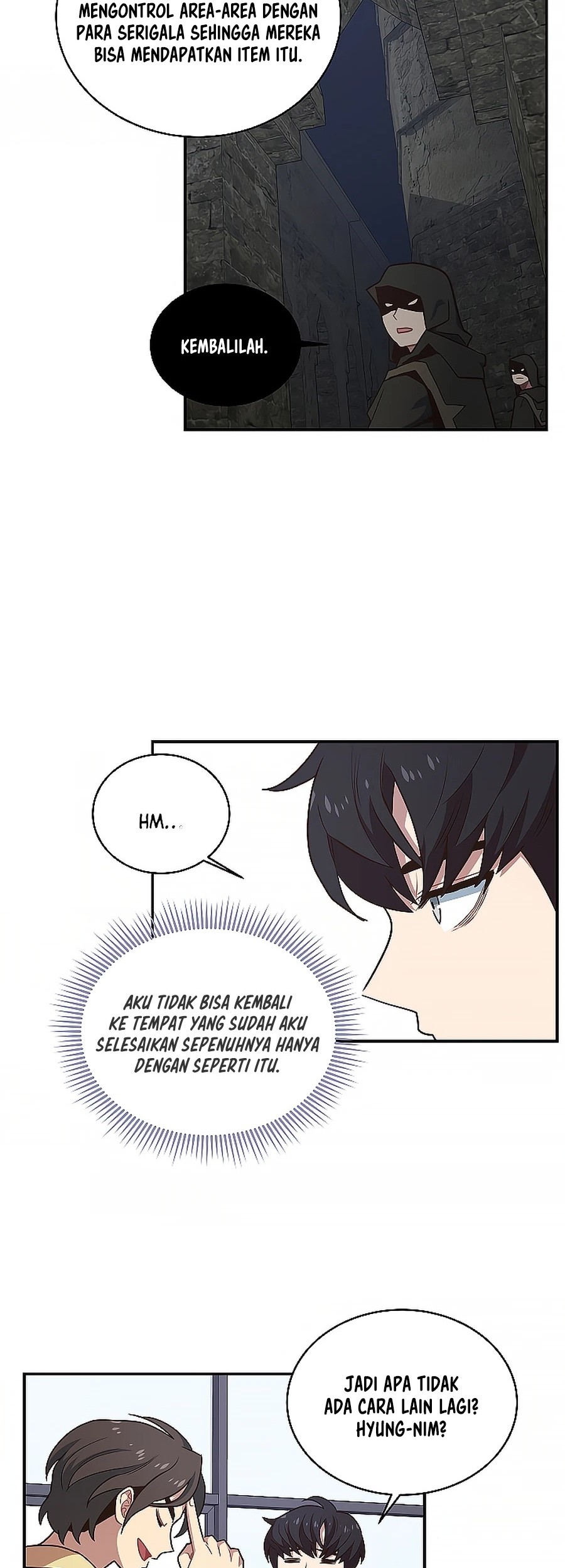One of a Kind Irregular Chapter 33 - halaman 15