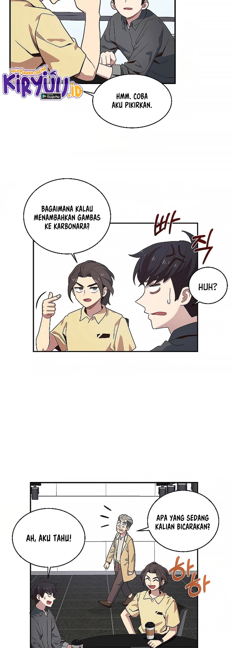 One of a Kind Irregular Chapter 33 - halaman 16