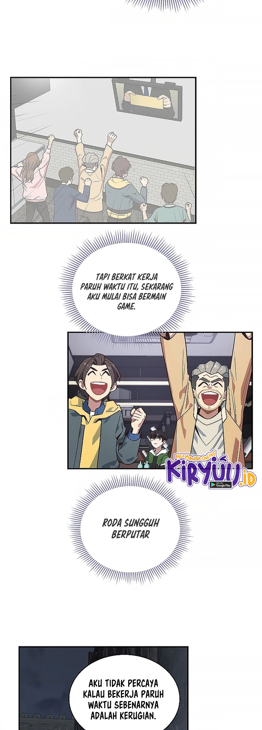 One of a Kind Irregular Chapter 33 - halaman 30